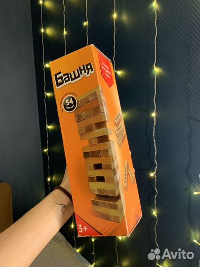 Игра для компании Дженга с веселыми заданиями