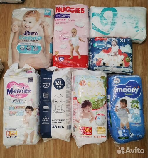Подгузники, трусики детские