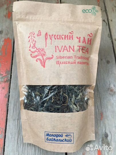 Иван чай ферментированный
