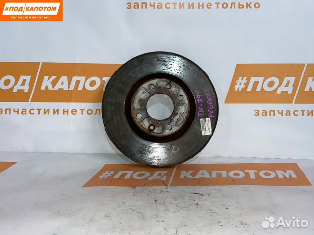 Диск тормозной передний Peugeot 207 рест. 2011