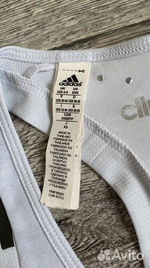 Борцовка adidas