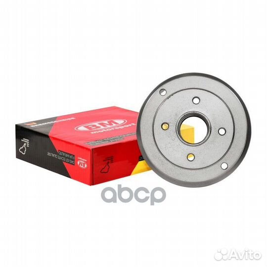 Барабан тормозной renault logan (D-180). (1шт.)