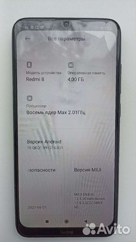Xiaomi redmi 8 64gb