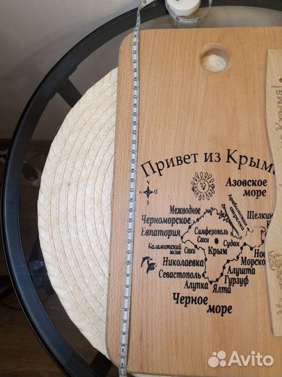 Доска разделочная дерево с лопаткой