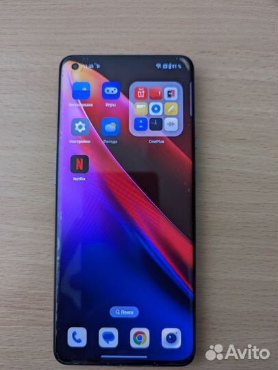 OnePlus 9 Pro, 8/256 ГБ
