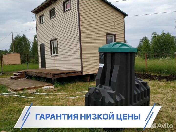 Септик / септик под ключ