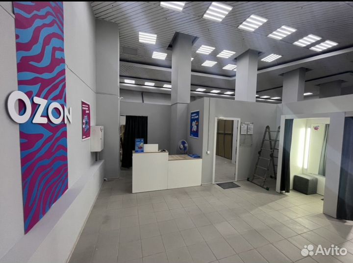 Продам пункт выдачи заказов ozon