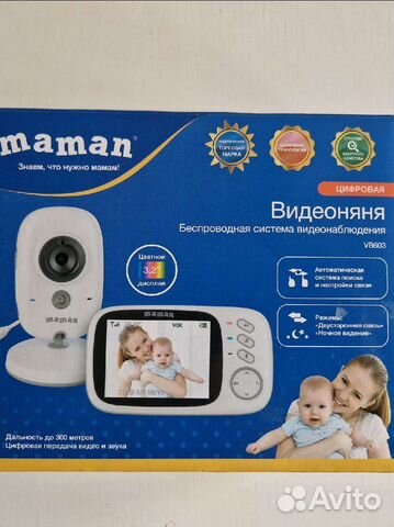 Видеоняня maman vb603