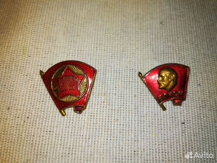 Значки влксм и другие. Тяжмет