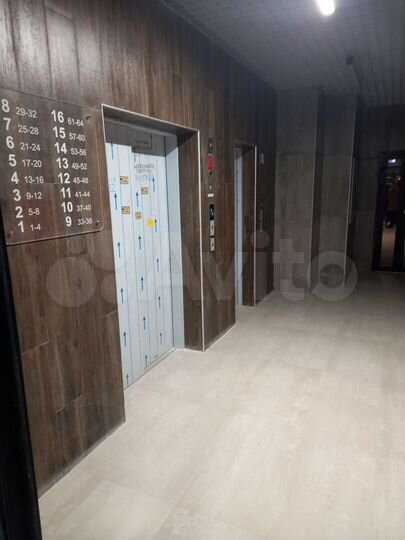 2-к. квартира, 69,5 м², 2/16 эт.