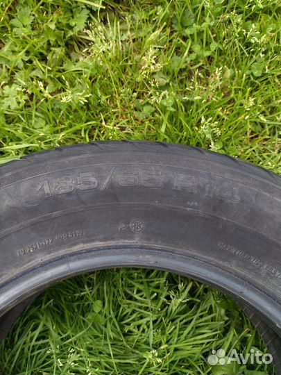 Покрышки r 14