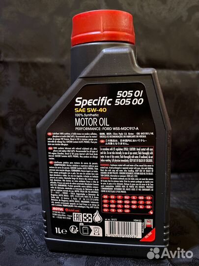 Масло motul specific 505 01 505 00 5W-40 1л