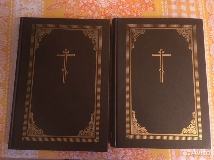 Книги о религии