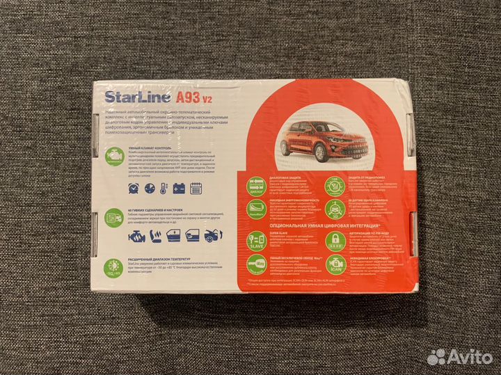 Starline A93 v2