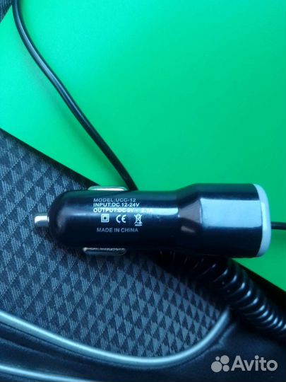 Зарядное устройство