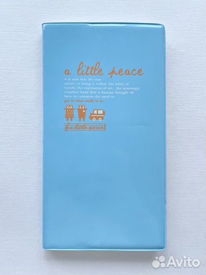 Голубой блокнот. Новый. Ежедневник Записная книжка