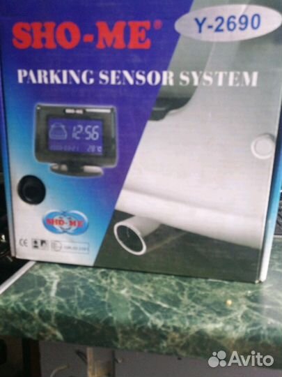 Парктроник