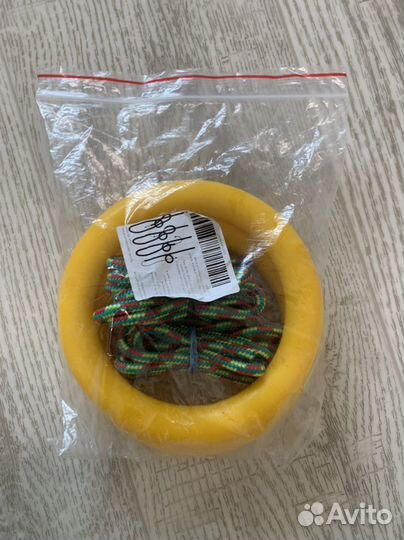 Кольца гимнастические