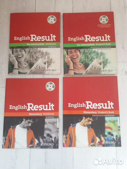 Учебники и пособия по английскому языку