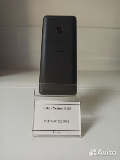 Philips Xenium E169