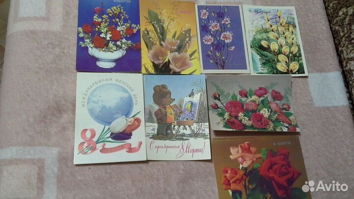 Открытки времён СССР