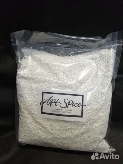 Бензоат натрия