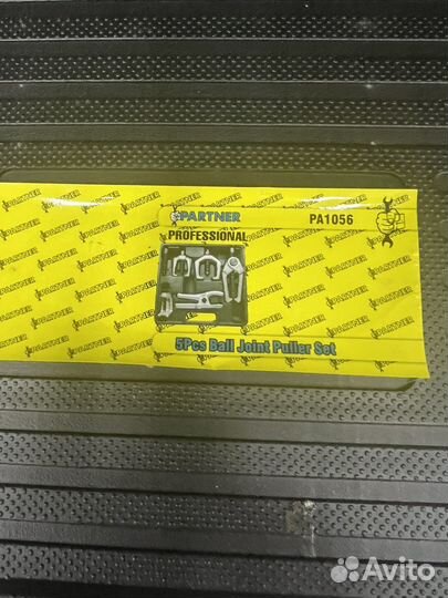 Набор сьемников шаровых опор