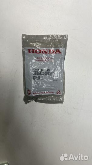 Направляющая суппорта 43262S84A51 Honda