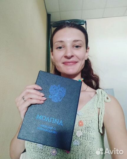 Логопед -дефектолог. Нейропсихолог