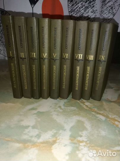 Собрание сочинений, избранное