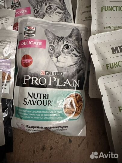 Корм для кошек Go,Farmina,ProPlan,MealFeel, Purina