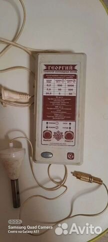 Генератор коллоидных ионов серебра георгий