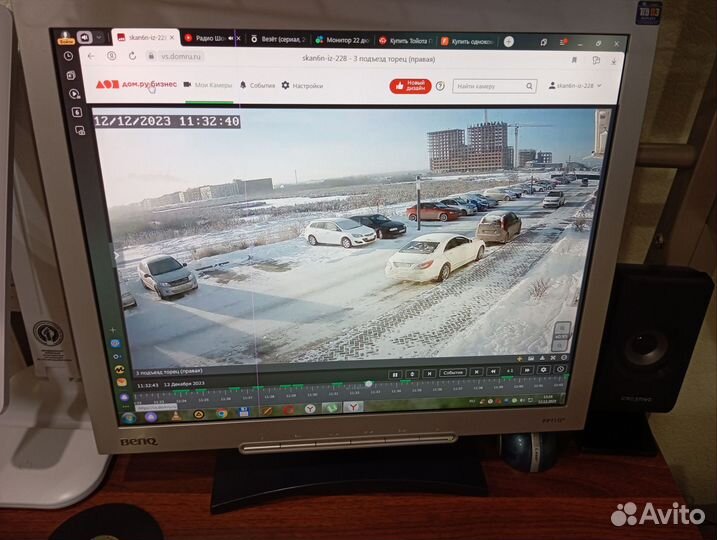 Монитор 240 гц Benq zowie