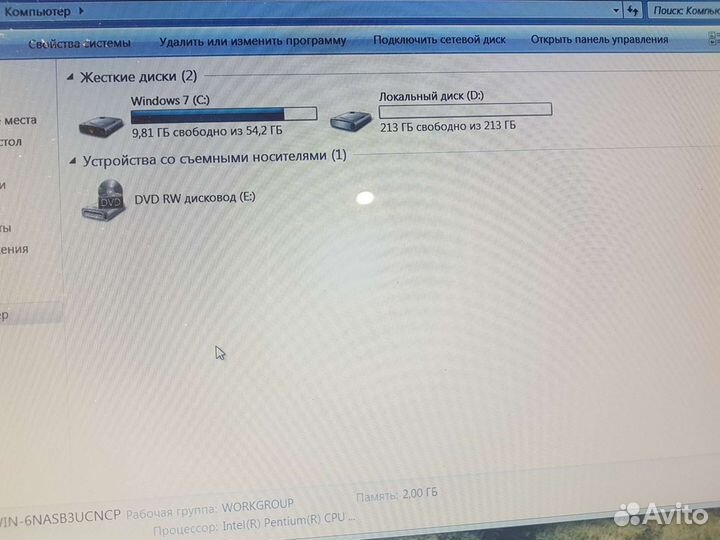 Ноутбук lenovo G770