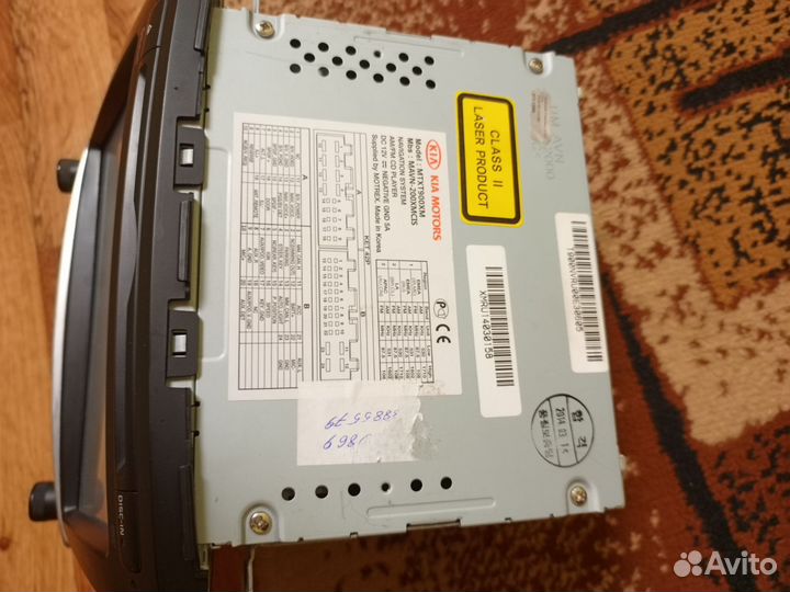 Головное устройство Киа sorento