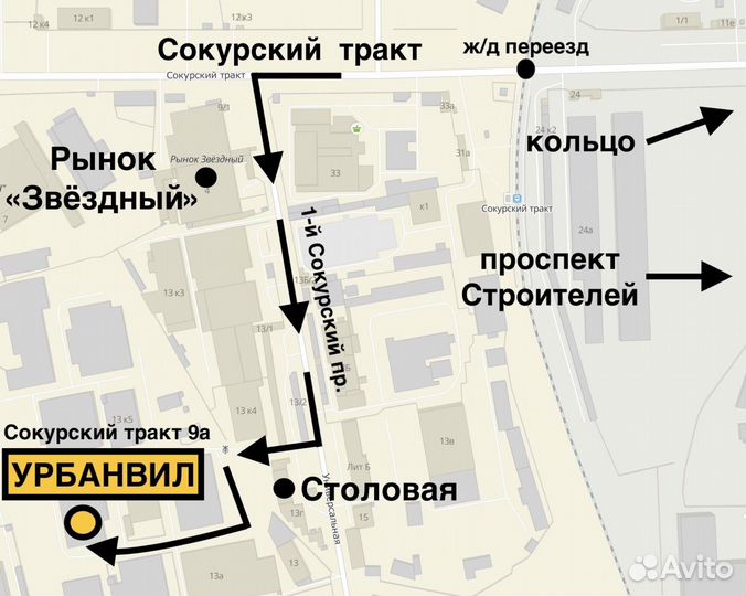 Bridgestone Dueler H/L 400 245/50 R20 102V