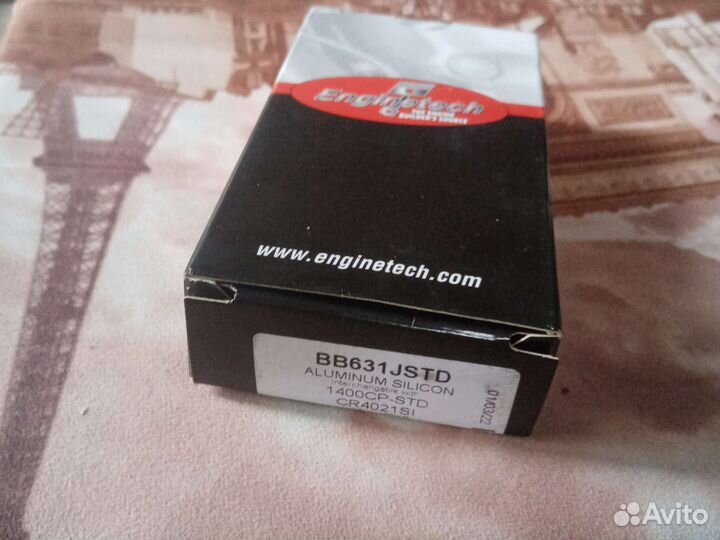 Вкладыши шатунные ford focus 1 сплит порт 2.0