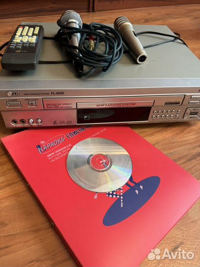 Караоке