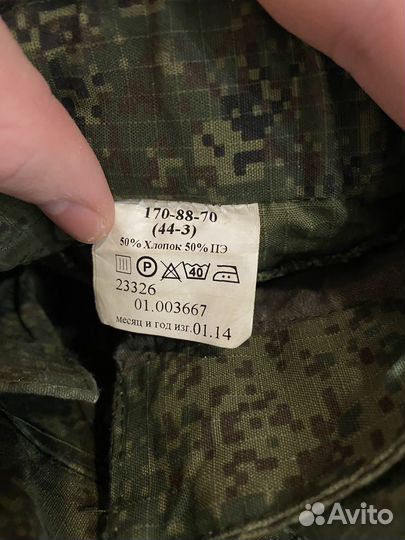 Комтюм летний вкпо