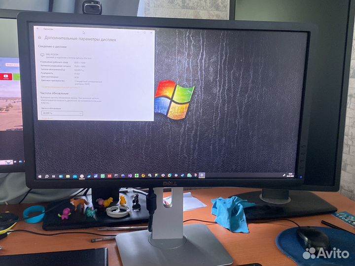 Монитор Dell P2312ht