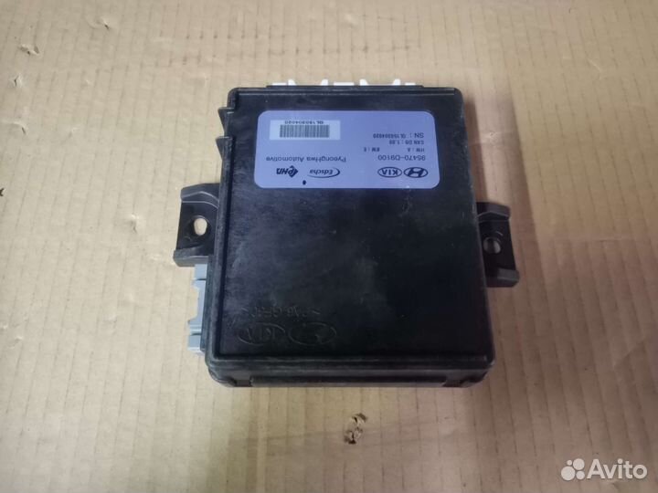 Блок крышки багажника Kia Sportage 4 QL