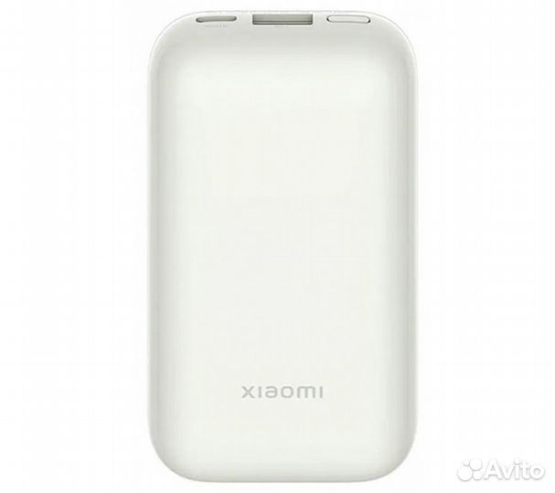 Внешний аккумулятор Xiaomi Power Bank 33W Pocket E