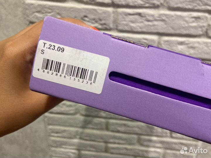 Бандаж ортопедический на грудную клетку мужской