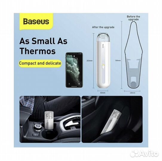 Пылесос Baseus A2 Car Vacuum Cleaner, черный