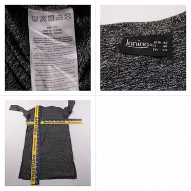 Кардиган Janina