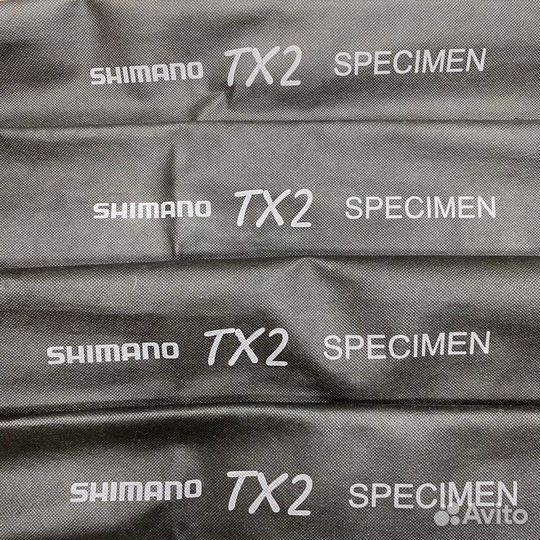 Shimano Tribal TX-2 Intensity 13 ft. 3.5 lb