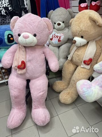 Большой плюшевый мишка