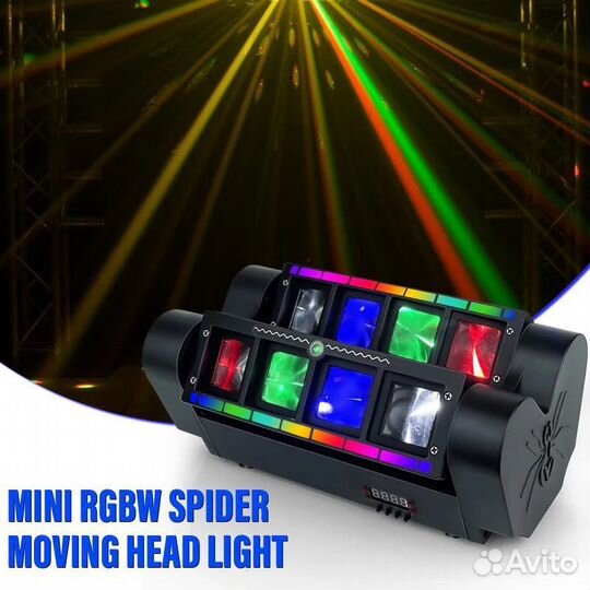 Светомузыка Spider 4в1 (новинка)