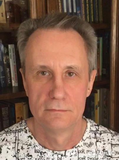 Биоэнерготерапевт