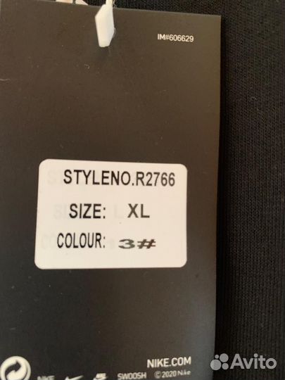 Спортивный костюм nike